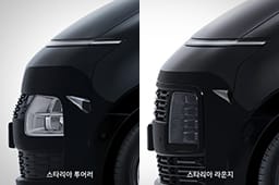 차량 보호 필름 현대자동차 공식 옵션 이미지