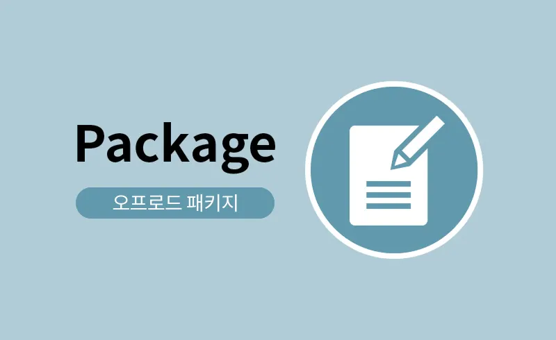 오프로드패키지(AT타이어,인치업스프링,캘리퍼커버) KGM 공식 이미지